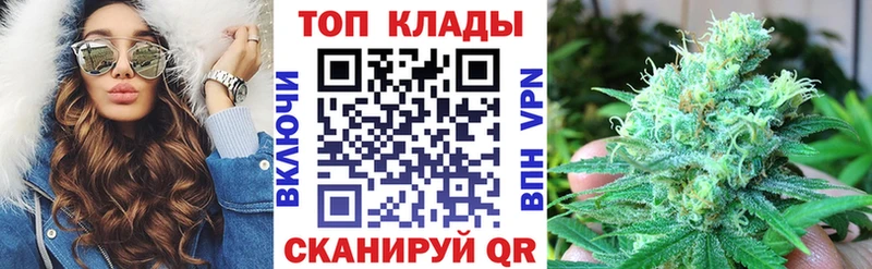 Где найти наркотики Лангепас Галлюциногенные грибы  Alpha-PVP  АМФ  МАРИХУАНА  Кокаин  Меф мяу мяу  ГАШ 