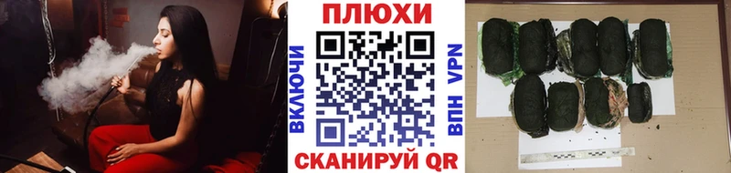 как найти закладки  Лангепас  darknet формула  ГАШИШ 40% ТГК 