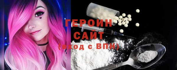 марки nbome Армянск