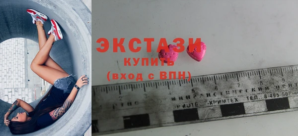 марки nbome Армянск
