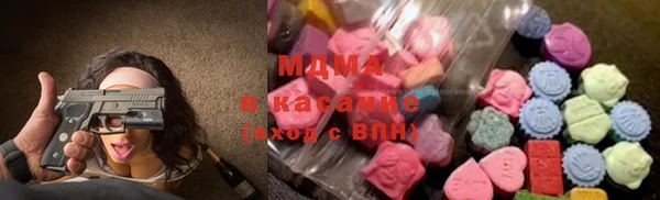 марки nbome Армянск