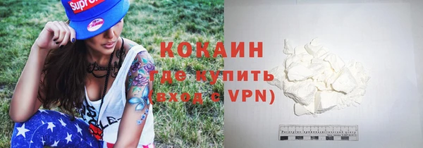 марки nbome Армянск
