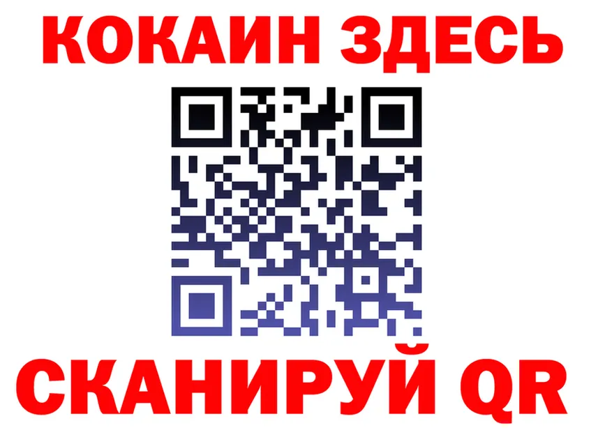 ТГК концентрат зеркало дарк нет KRAKEN Лангепас