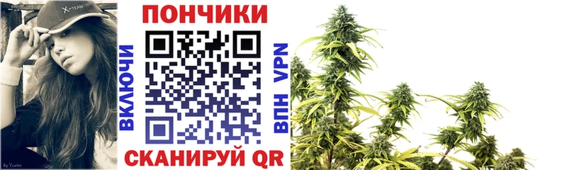OMG   сайты даркнета формула  Бошки Шишки MAZAR  Лангепас 